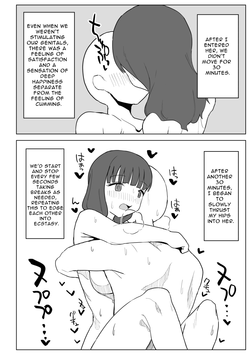 [darezuka]Kaku fuzoku taiken repo-fu manga | Fictional Brothel Experience Report Manga[English] [Translation Sensation] Page 39