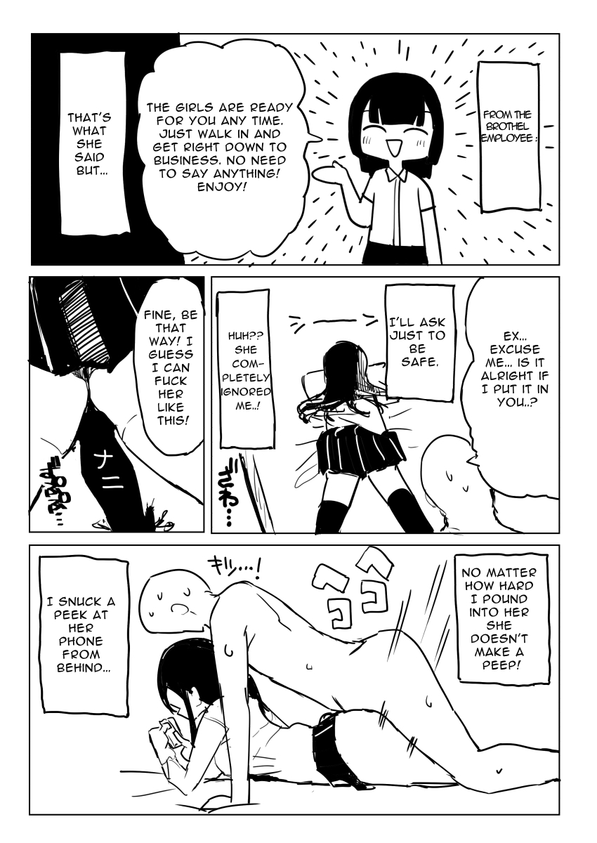[darezuka]Kaku fuzoku taiken repo-fu manga | Fictional Brothel Experience Report Manga[English] [Translation Sensation] Page 4