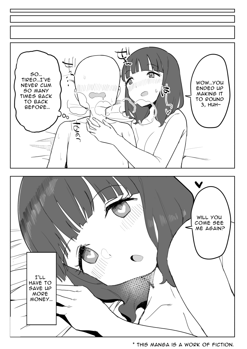 [darezuka]Kaku fuzoku taiken repo-fu manga | Fictional Brothel Experience Report Manga[English] [Translation Sensation] Page 42