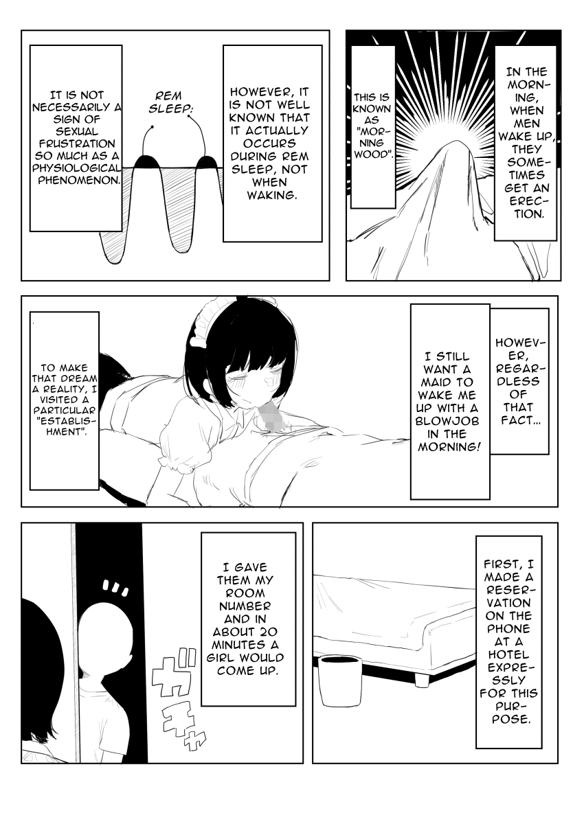[darezuka]Kaku fuzoku taiken repo-fu manga | Fictional Brothel Experience Report Manga[English] [Translation Sensation] Page 43