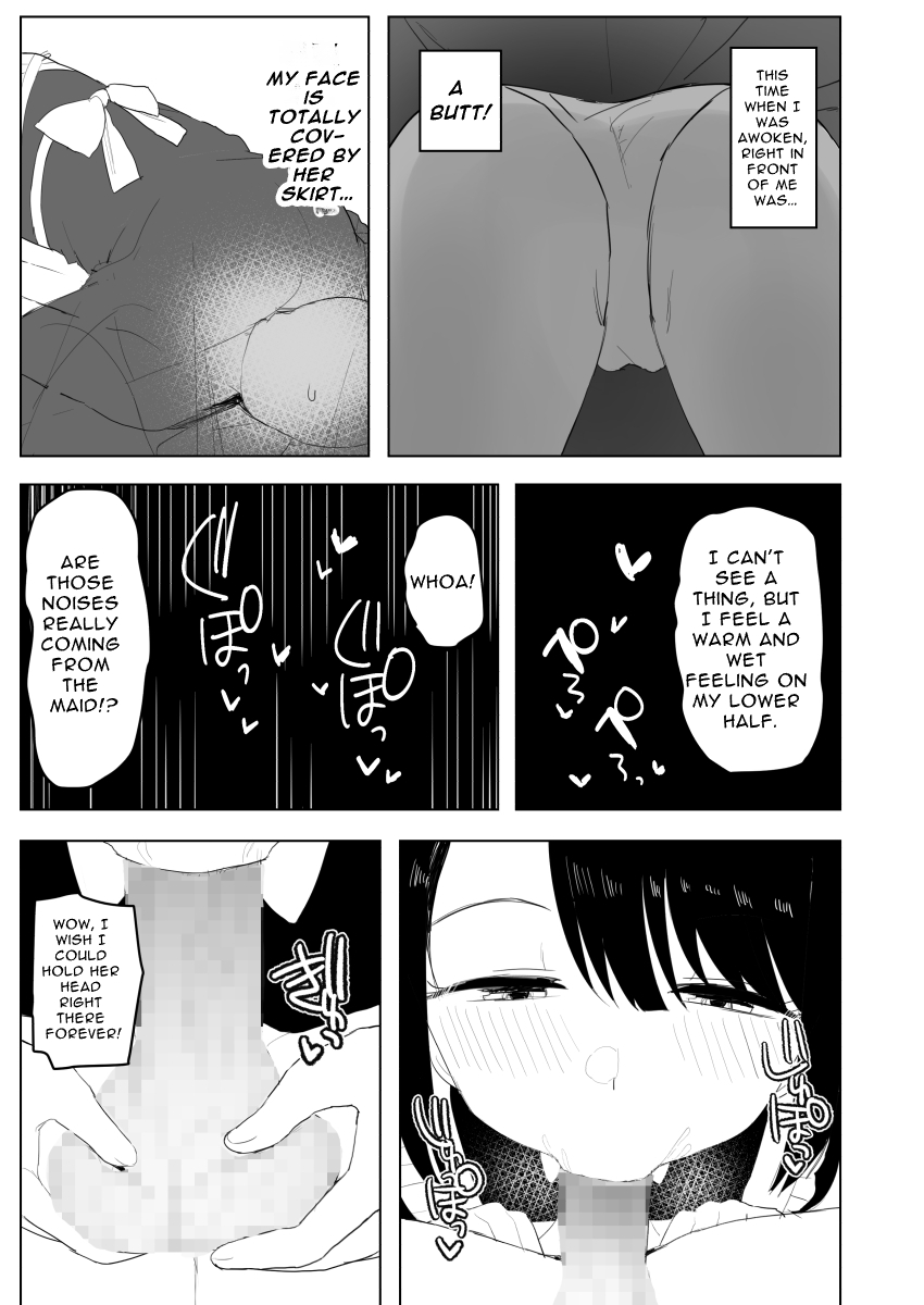 [darezuka]Kaku fuzoku taiken repo-fu manga | Fictional Brothel Experience Report Manga[English] [Translation Sensation] Page 49