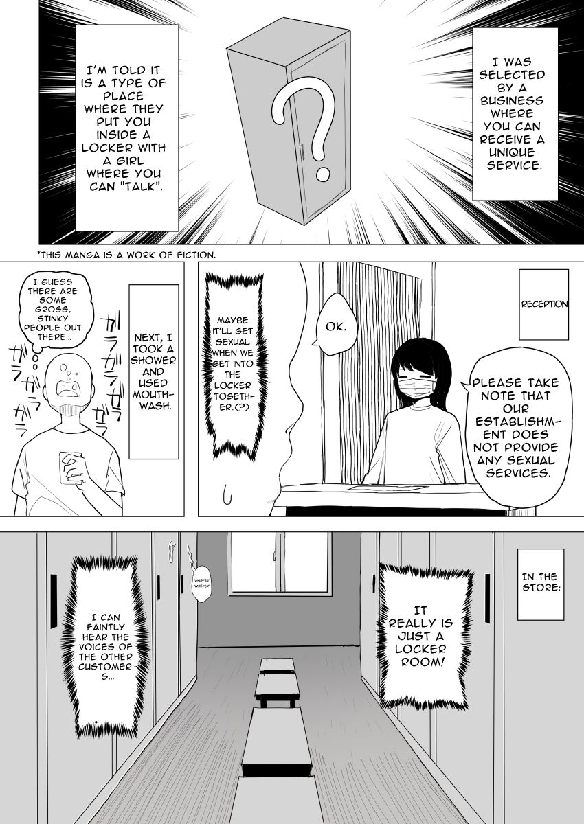 [darezuka]Kaku fuzoku taiken repo-fu manga | Fictional Brothel Experience Report Manga[English] [Translation Sensation] Page 51