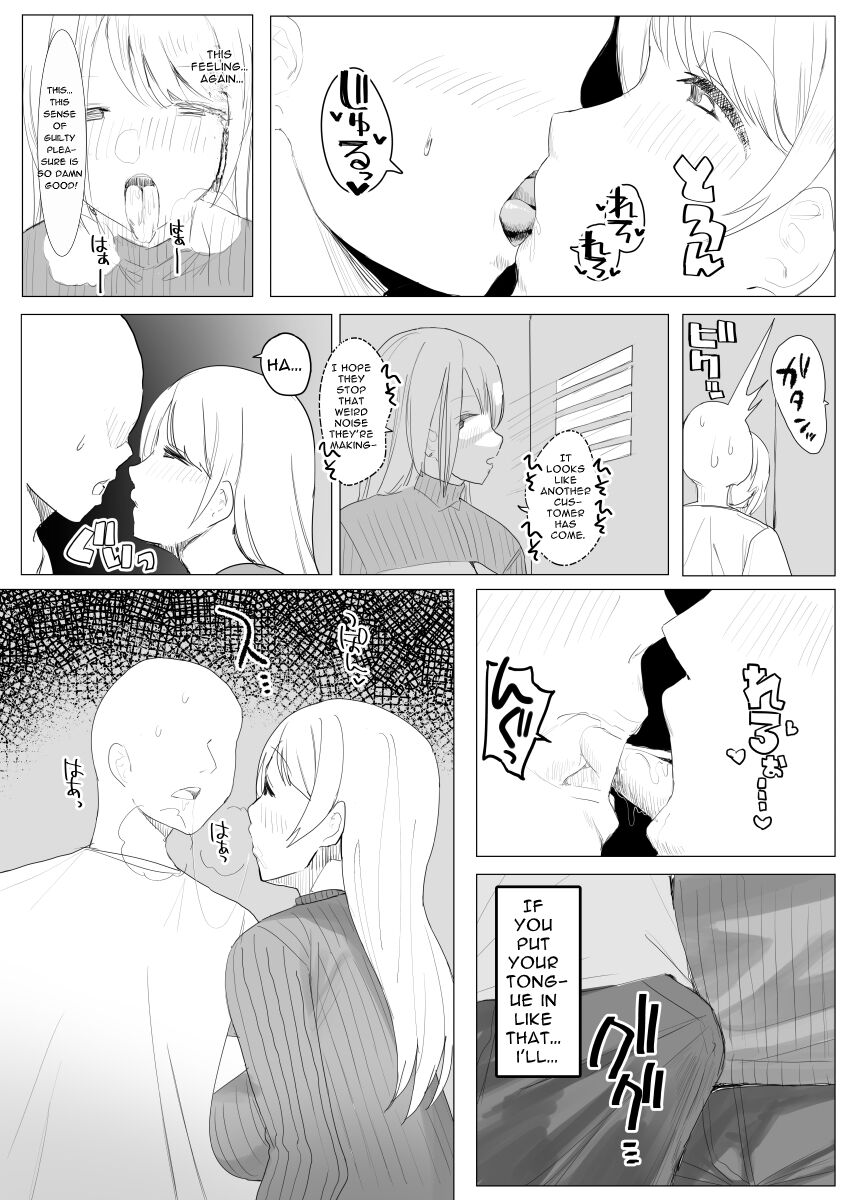 [darezuka]Kaku fuzoku taiken repo-fu manga | Fictional Brothel Experience Report Manga[English] [Translation Sensation] Page 56