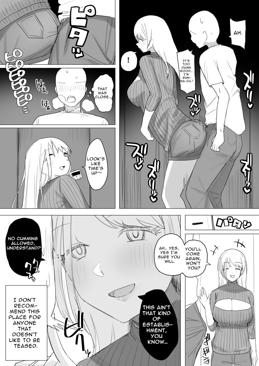 [darezuka]Kaku fuzoku taiken repo-fu manga | Fictional Brothel Experience Report Manga[English] [Translation Sensation] Page 59