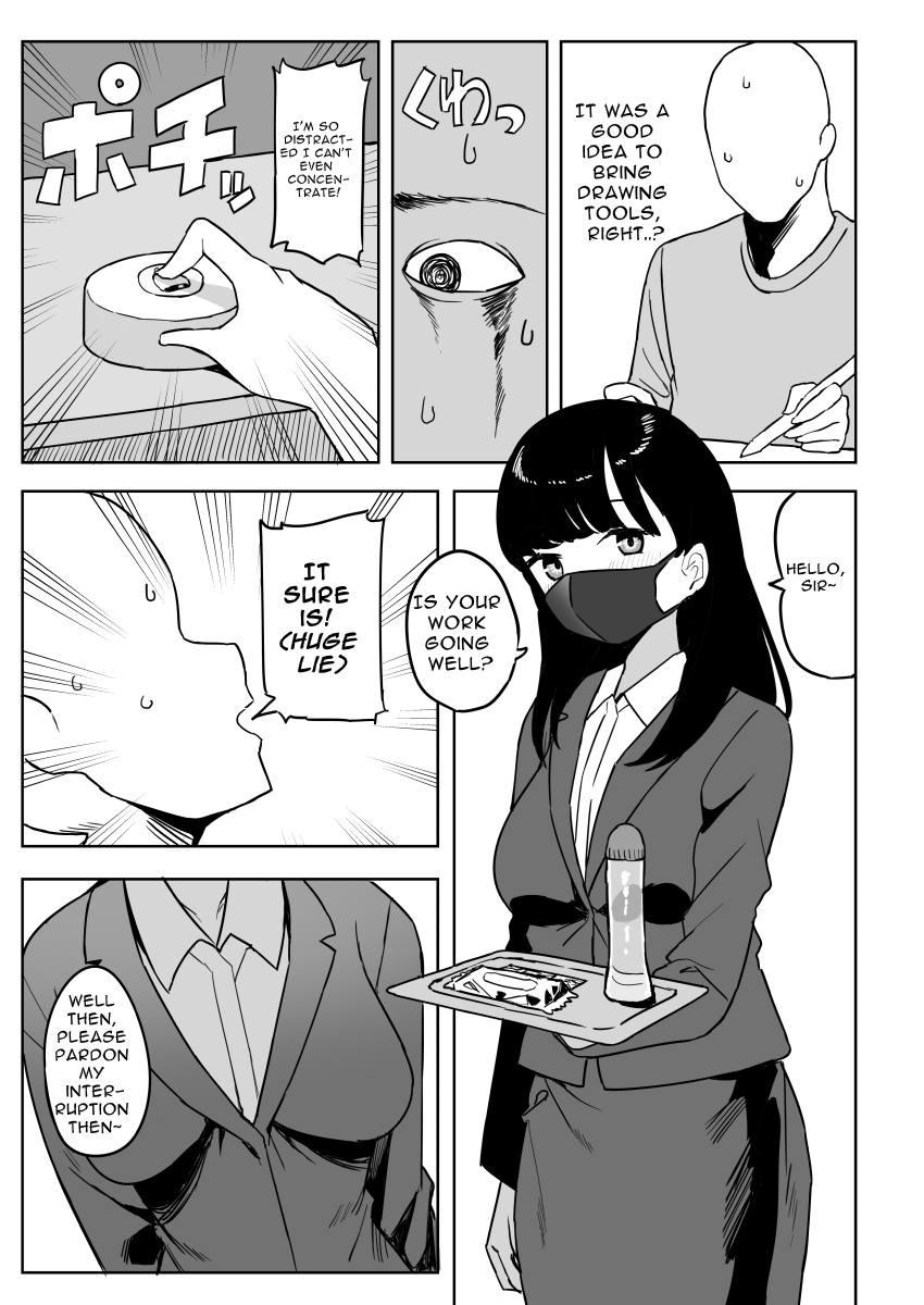 [darezuka]Kaku fuzoku taiken repo-fu manga | Fictional Brothel Experience Report Manga[English] [Translation Sensation] Page 69