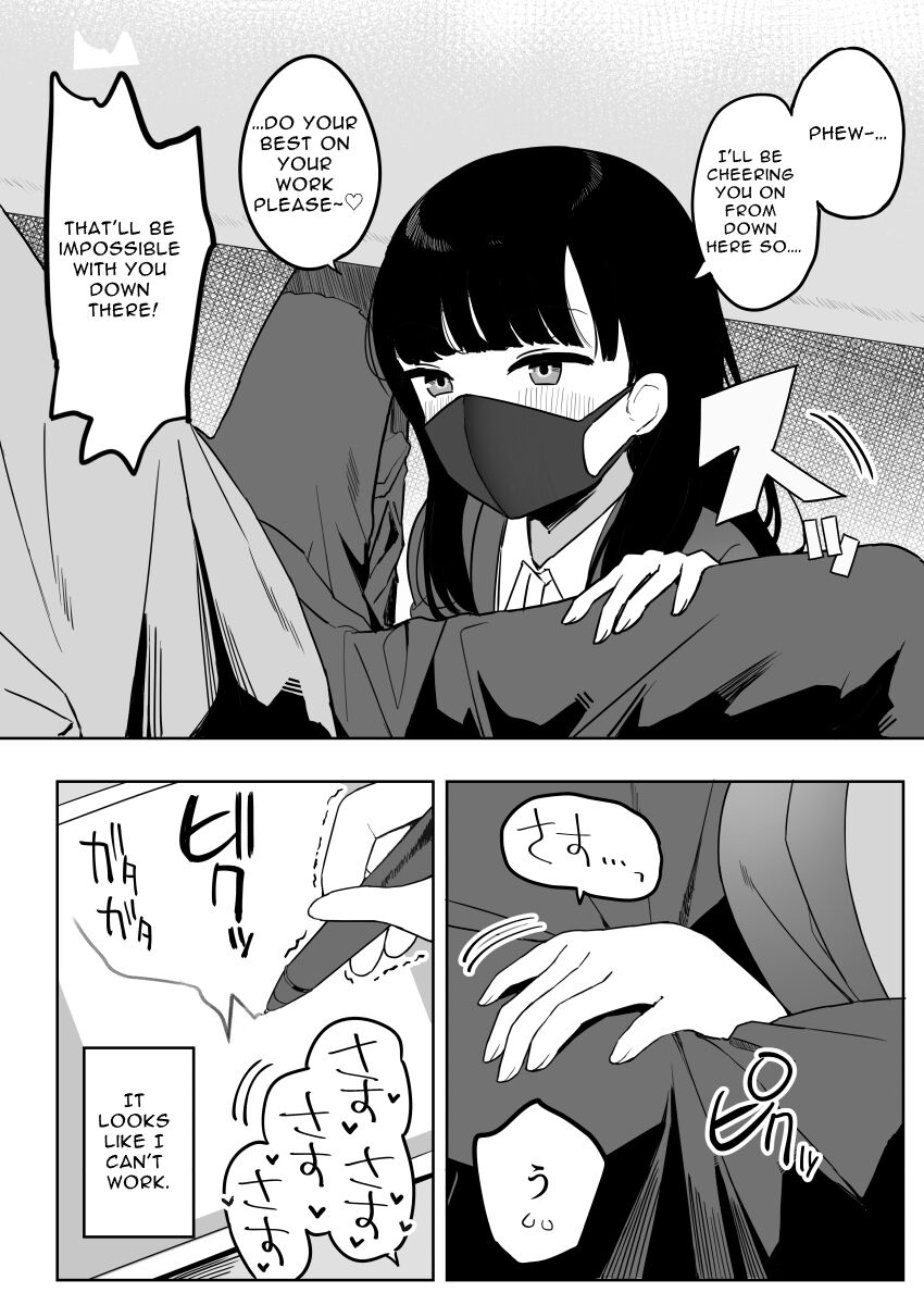 [darezuka]Kaku fuzoku taiken repo-fu manga | Fictional Brothel Experience Report Manga[English] [Translation Sensation] Page 70