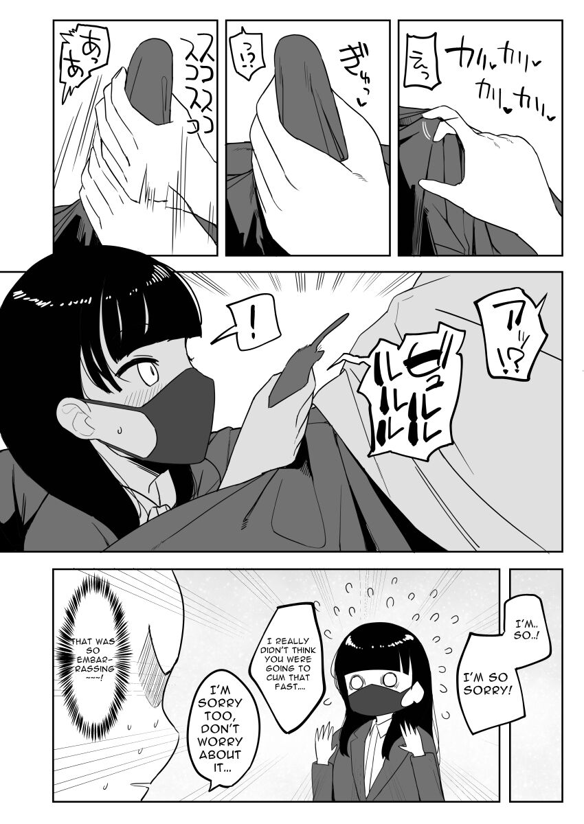 [darezuka]Kaku fuzoku taiken repo-fu manga | Fictional Brothel Experience Report Manga[English] [Translation Sensation] Page 71