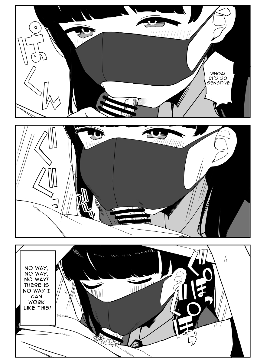[darezuka]Kaku fuzoku taiken repo-fu manga | Fictional Brothel Experience Report Manga[English] [Translation Sensation] Page 73