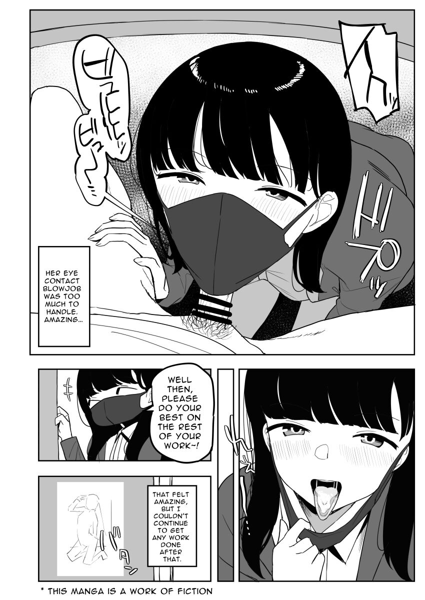 [darezuka]Kaku fuzoku taiken repo-fu manga | Fictional Brothel Experience Report Manga[English] [Translation Sensation] Page 75