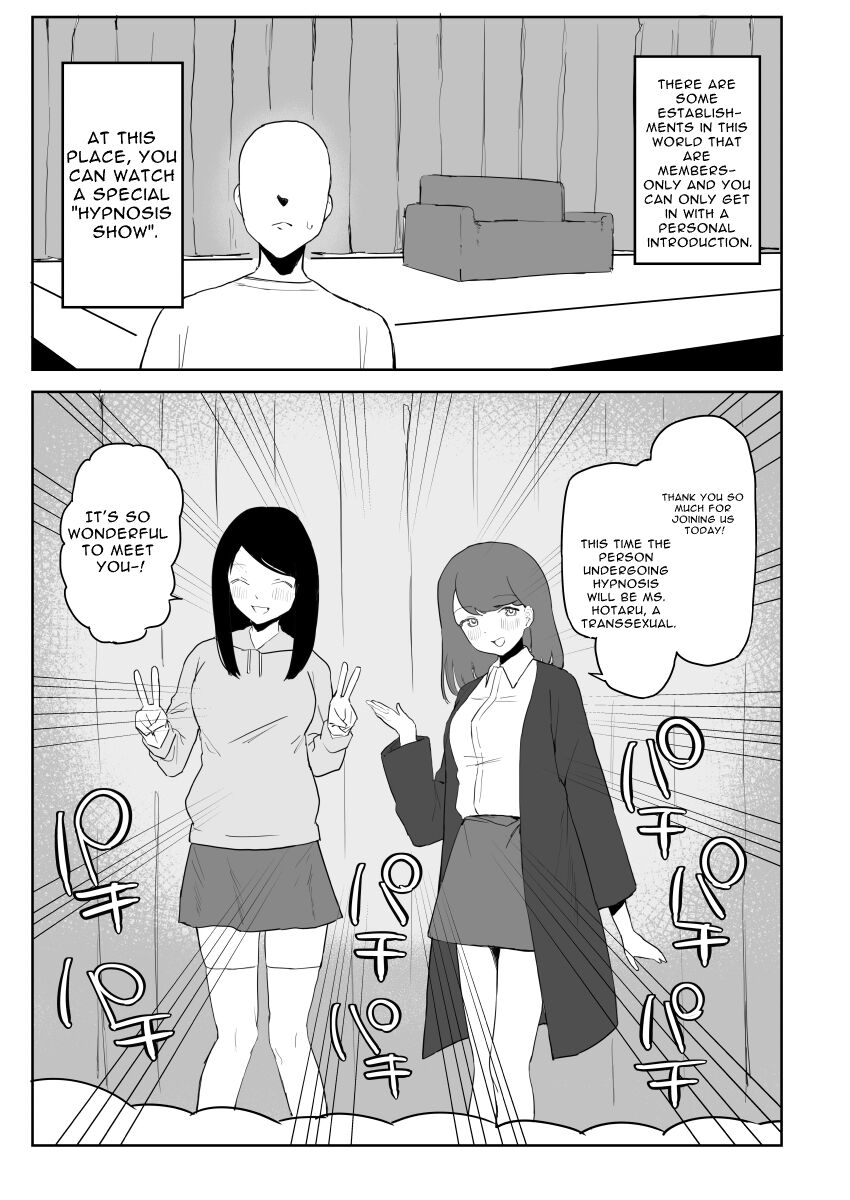 [darezuka]Kaku fuzoku taiken repo-fu manga | Fictional Brothel Experience Report Manga[English] [Translation Sensation] Page 76