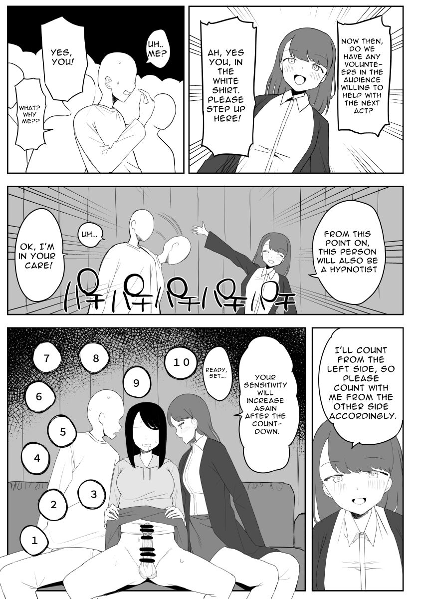 [darezuka]Kaku fuzoku taiken repo-fu manga | Fictional Brothel Experience Report Manga[English] [Translation Sensation] Page 80