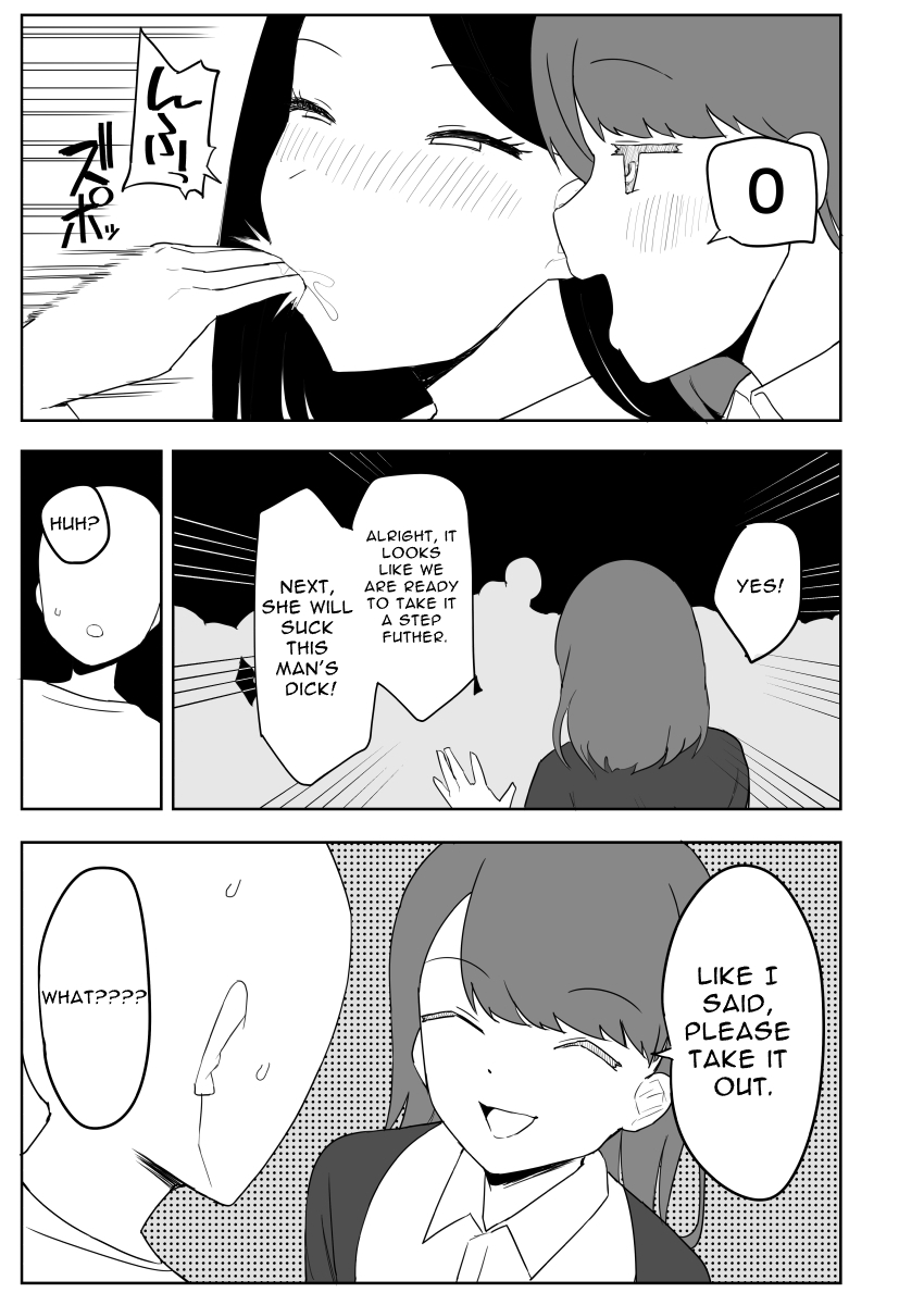 [darezuka]Kaku fuzoku taiken repo-fu manga | Fictional Brothel Experience Report Manga[English] [Translation Sensation] Page 82