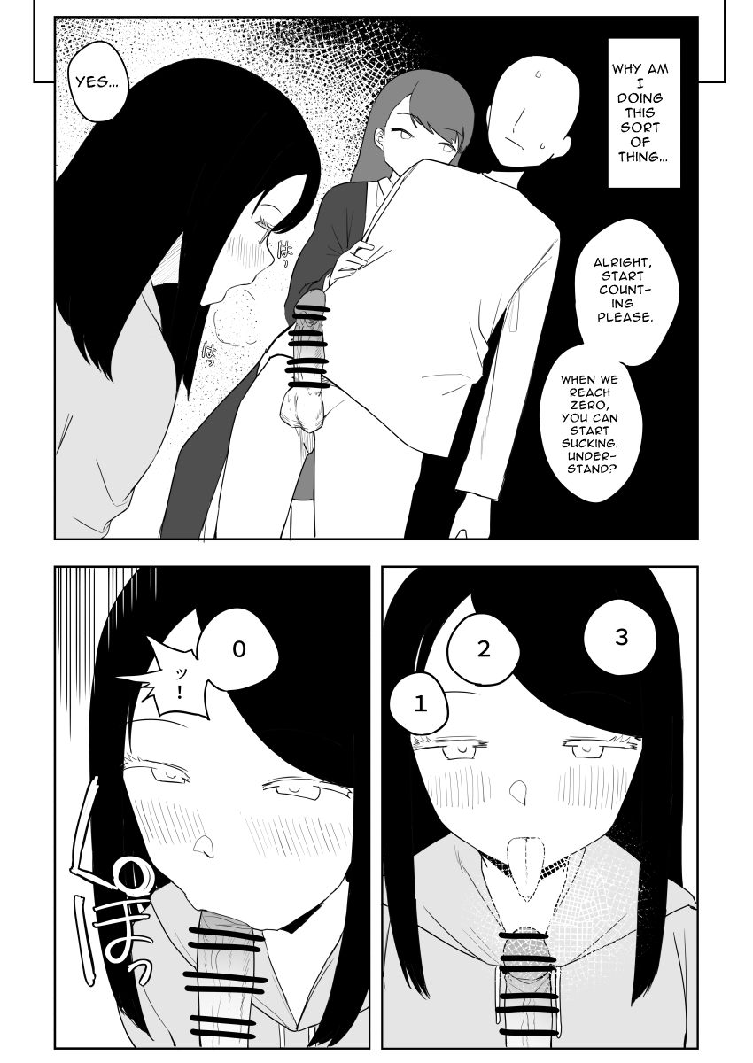 [darezuka]Kaku fuzoku taiken repo-fu manga | Fictional Brothel Experience Report Manga[English] [Translation Sensation] Page 83