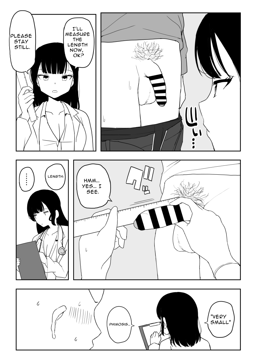 [darezuka]Kaku fuzoku taiken repo-fu manga | Fictional Brothel Experience Report Manga[English] [Translation Sensation] Page 89