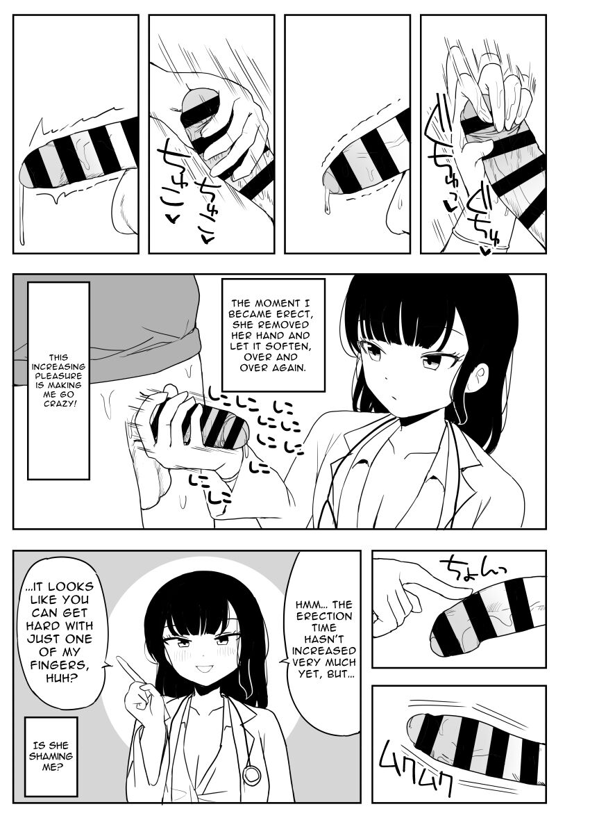 [darezuka]Kaku fuzoku taiken repo-fu manga | Fictional Brothel Experience Report Manga[English] [Translation Sensation] Page 91