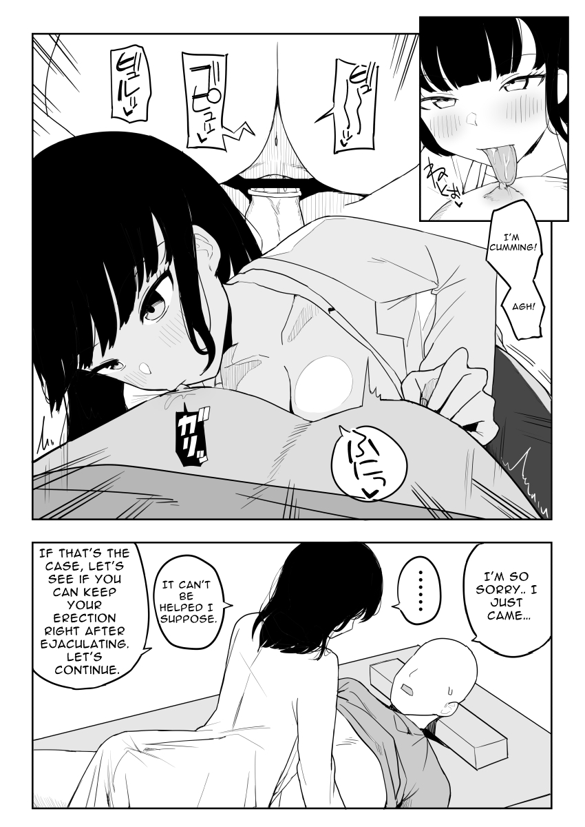 [darezuka]Kaku fuzoku taiken repo-fu manga | Fictional Brothel Experience Report Manga[English] [Translation Sensation] Page 95
