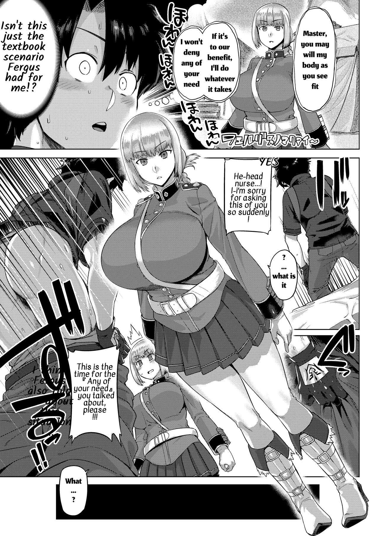 [Mahjong Yugen Co. Ltd 58 (Tabigarasu)]Ishiyumita yun Chichi Dai Fuchou(Fate/Grand Order) [English] [CunnyLoverUoh] [Digital] Page 6