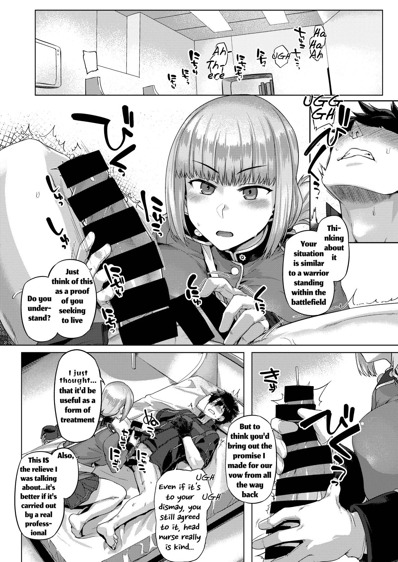 [Mahjong Yugen Co. Ltd 58 (Tabigarasu)]Ishiyumita yun Chichi Dai Fuchou(Fate/Grand Order) [English] [CunnyLoverUoh] [Digital] Page 7