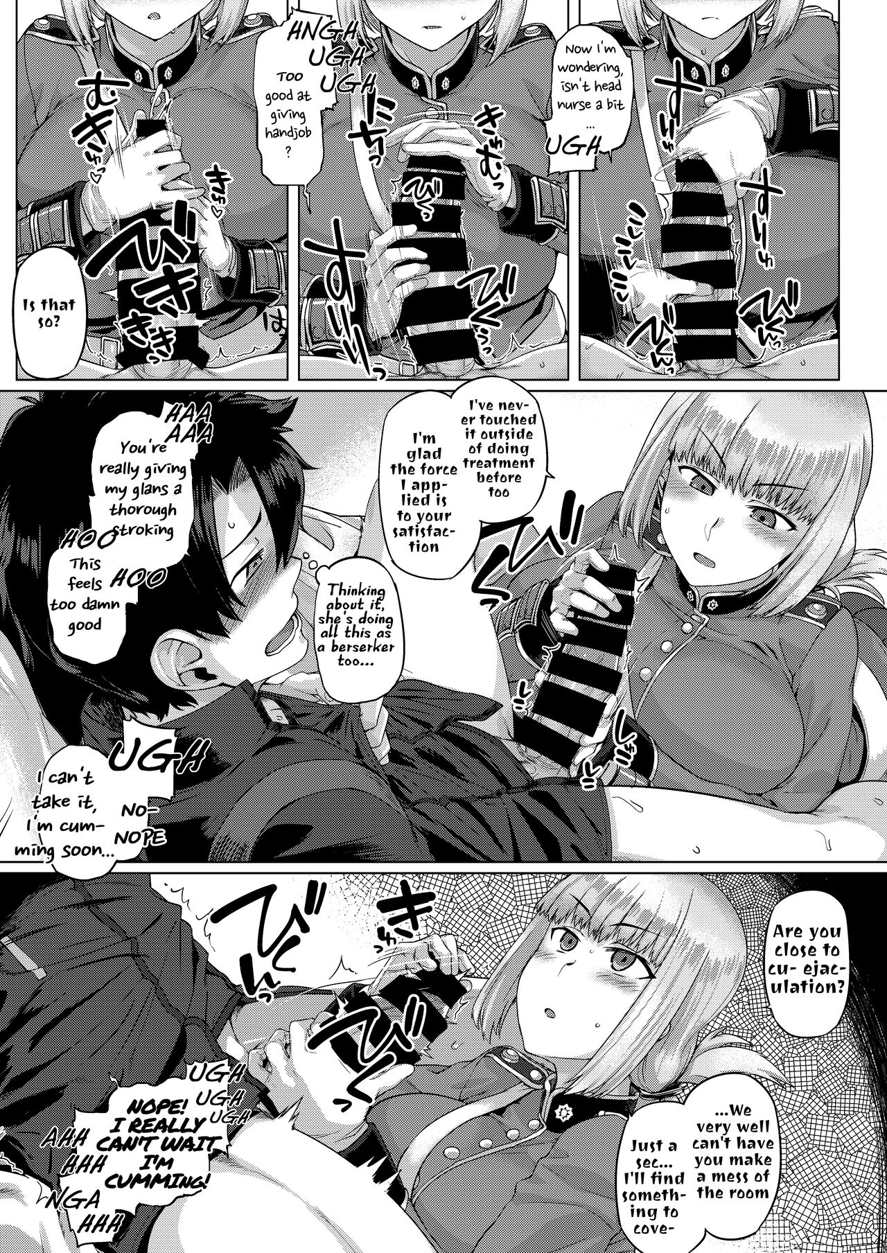 [Mahjong Yugen Co. Ltd 58 (Tabigarasu)]Ishiyumita yun Chichi Dai Fuchou(Fate/Grand Order) [English] [CunnyLoverUoh] [Digital] Page 8