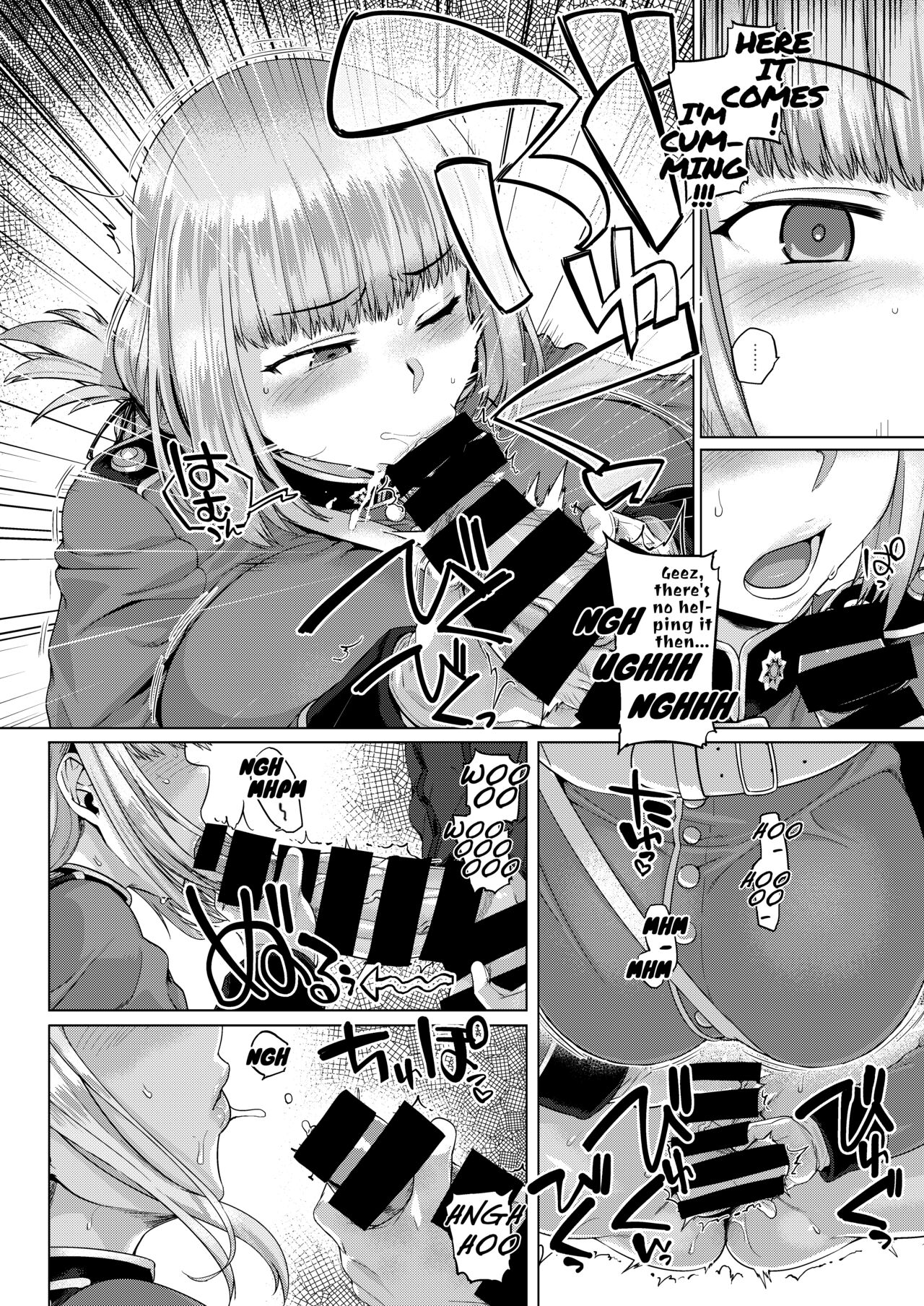 [Mahjong Yugen Co. Ltd 58 (Tabigarasu)]Ishiyumita yun Chichi Dai Fuchou(Fate/Grand Order) [English] [CunnyLoverUoh] [Digital] Page 9