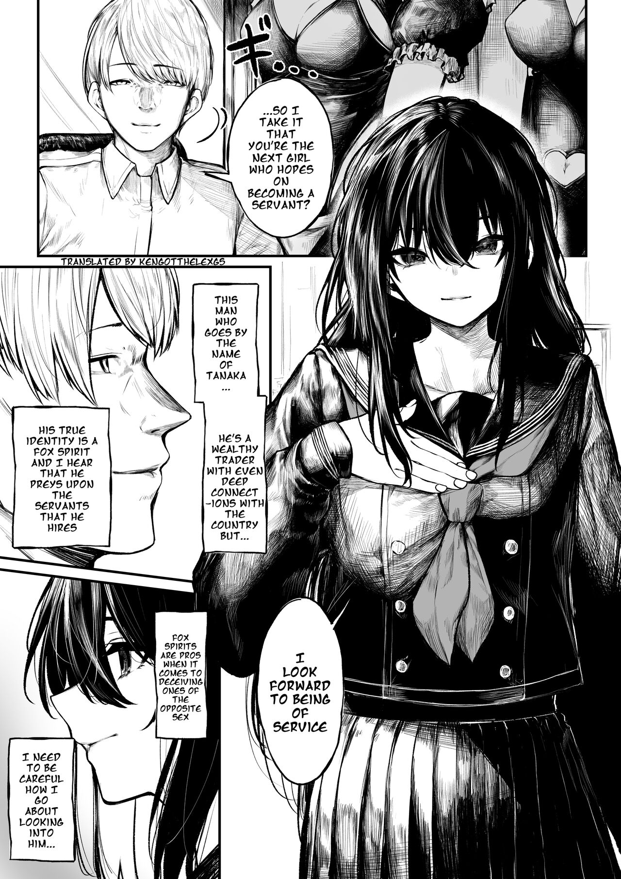 [Jury]Jikkuri Choukyou Sarechau Haraiya + Haiboku Route Ban | An Exorcist who is Meticulously Trained + Defeated Route |[KenGotTheLexGs] [English] Page 1