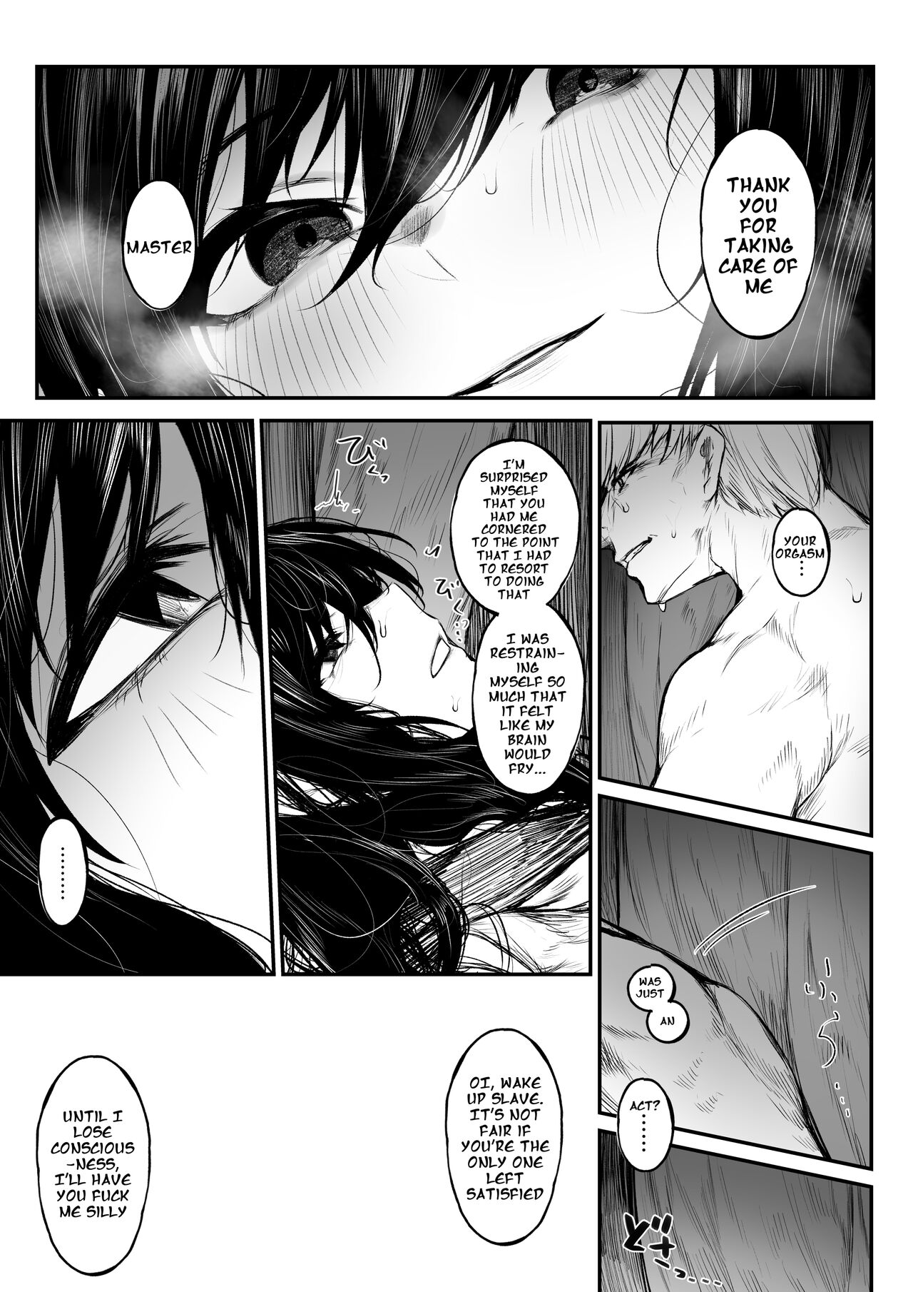 [Jury]Jikkuri Choukyou Sarechau Haraiya + Haiboku Route Ban | An Exorcist who is Meticulously Trained + Defeated Route |[KenGotTheLexGs] [English] Page 12