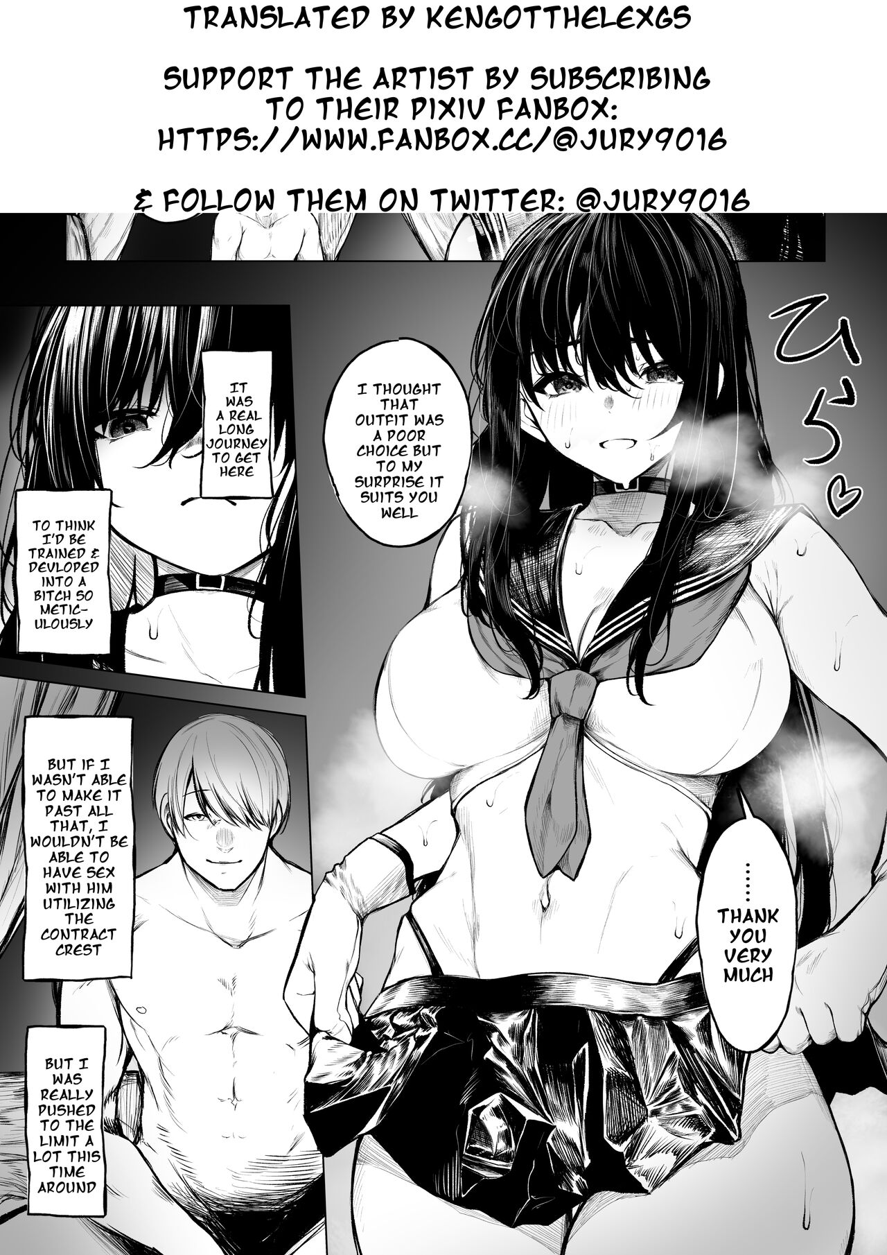 [Jury]Jikkuri Choukyou Sarechau Haraiya + Haiboku Route Ban | An Exorcist who is Meticulously Trained + Defeated Route |[KenGotTheLexGs] [English] Page 13