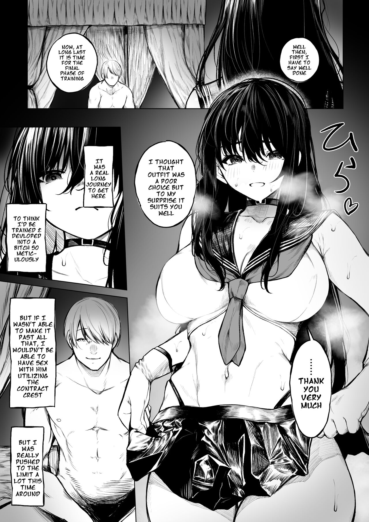 [Jury]Jikkuri Choukyou Sarechau Haraiya + Haiboku Route Ban | An Exorcist who is Meticulously Trained + Defeated Route |[KenGotTheLexGs] [English] Page 6