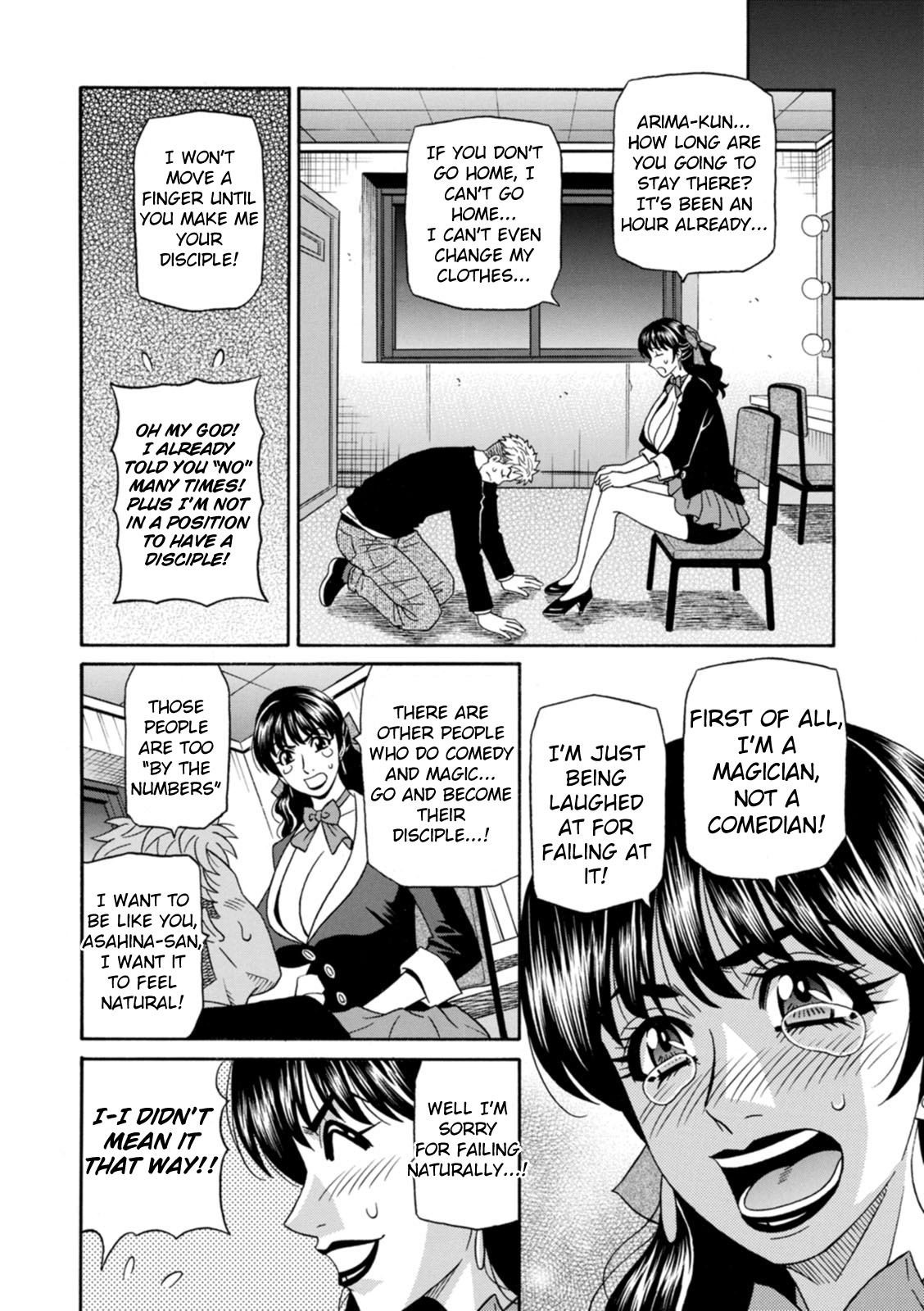 [Ozaki Akira]Magician to H na Deshi Ch.1-2[English] [Digital] Page 12