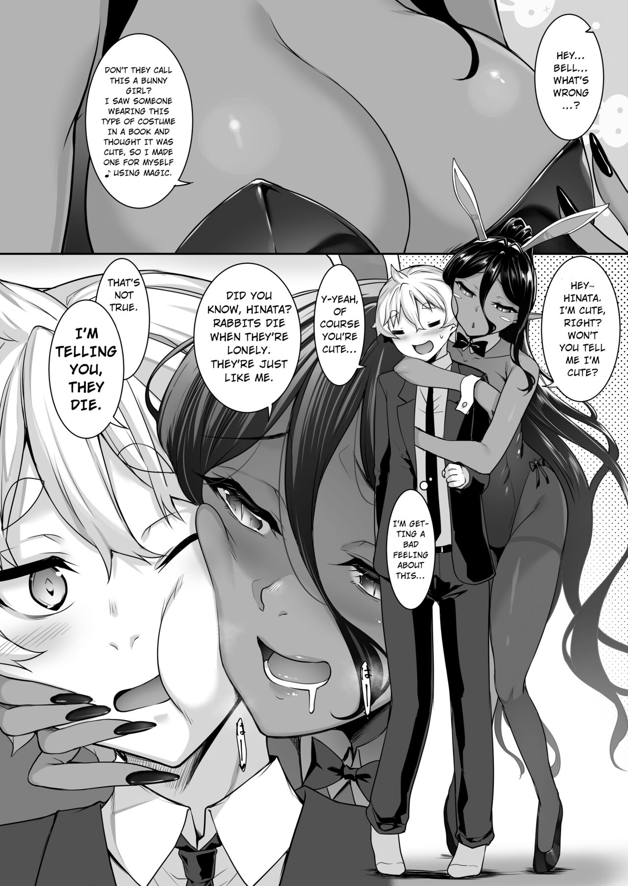 [In The Sky (Nakano Sora)]Chotto dake Ai ga Omoi Dark Elf ga Isekai kara Oikakete Kita 4[English] [hardcase8translates] [Digital] Page 3