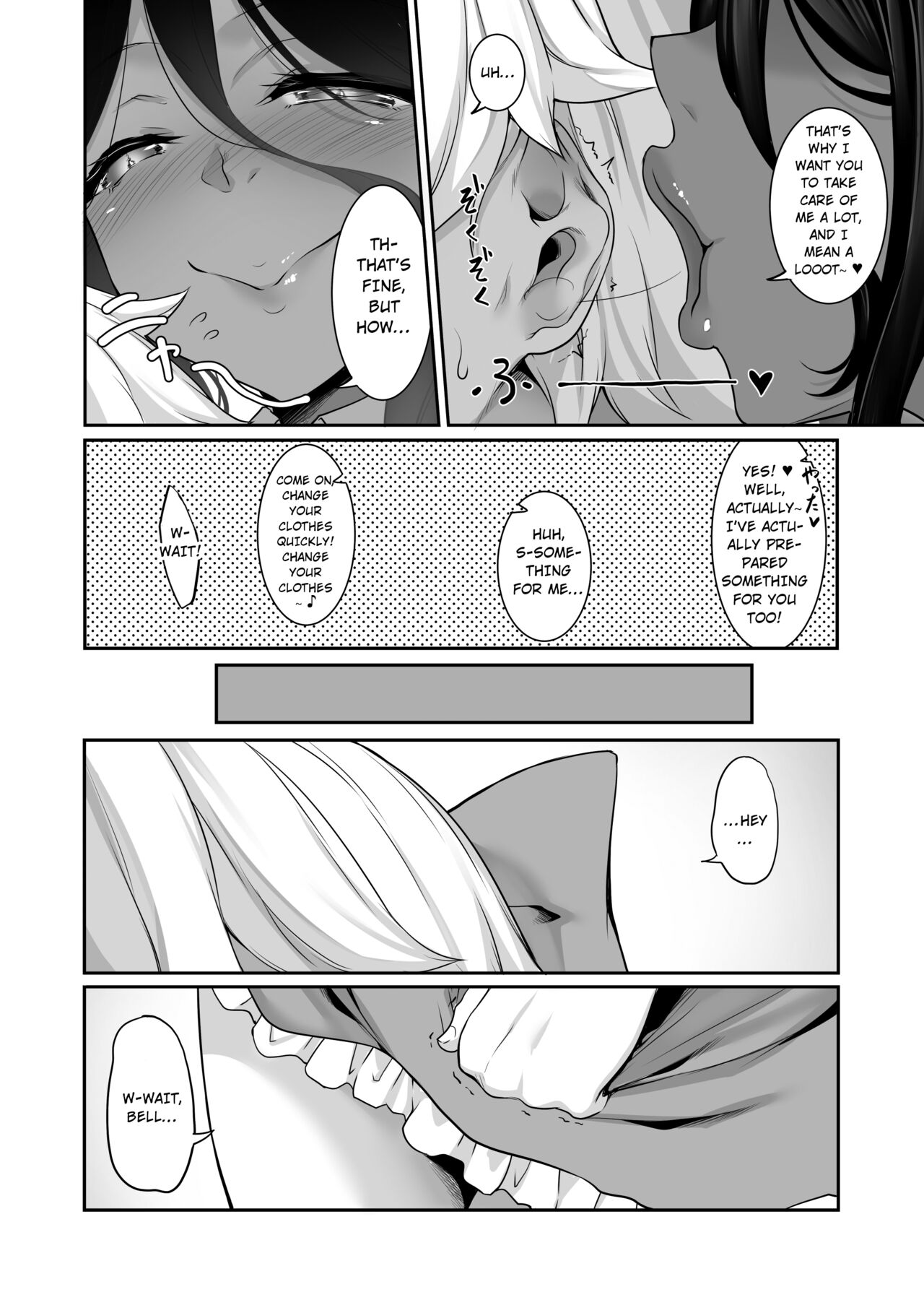 [In The Sky (Nakano Sora)]Chotto dake Ai ga Omoi Dark Elf ga Isekai kara Oikakete Kita 4[English] [hardcase8translates] [Digital] Page 4