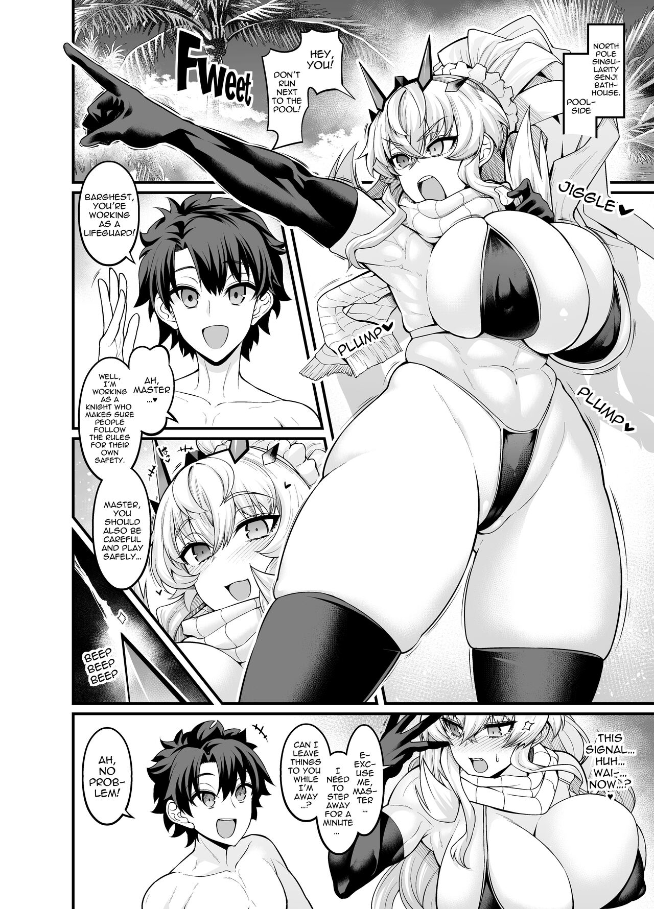 [Ankoman]Mizugi Barghest, Astolfo to Nakayoku Naru(Fate/Grand Order) [English] [hardcase8translates] Page 1