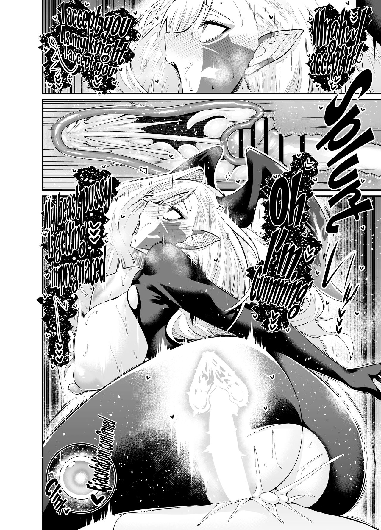 [Ankoman]Draco Oba-san, Gil-kun ni Shazai suru(Fate/Grand Order) [English] [hardcase8translates] Page 6