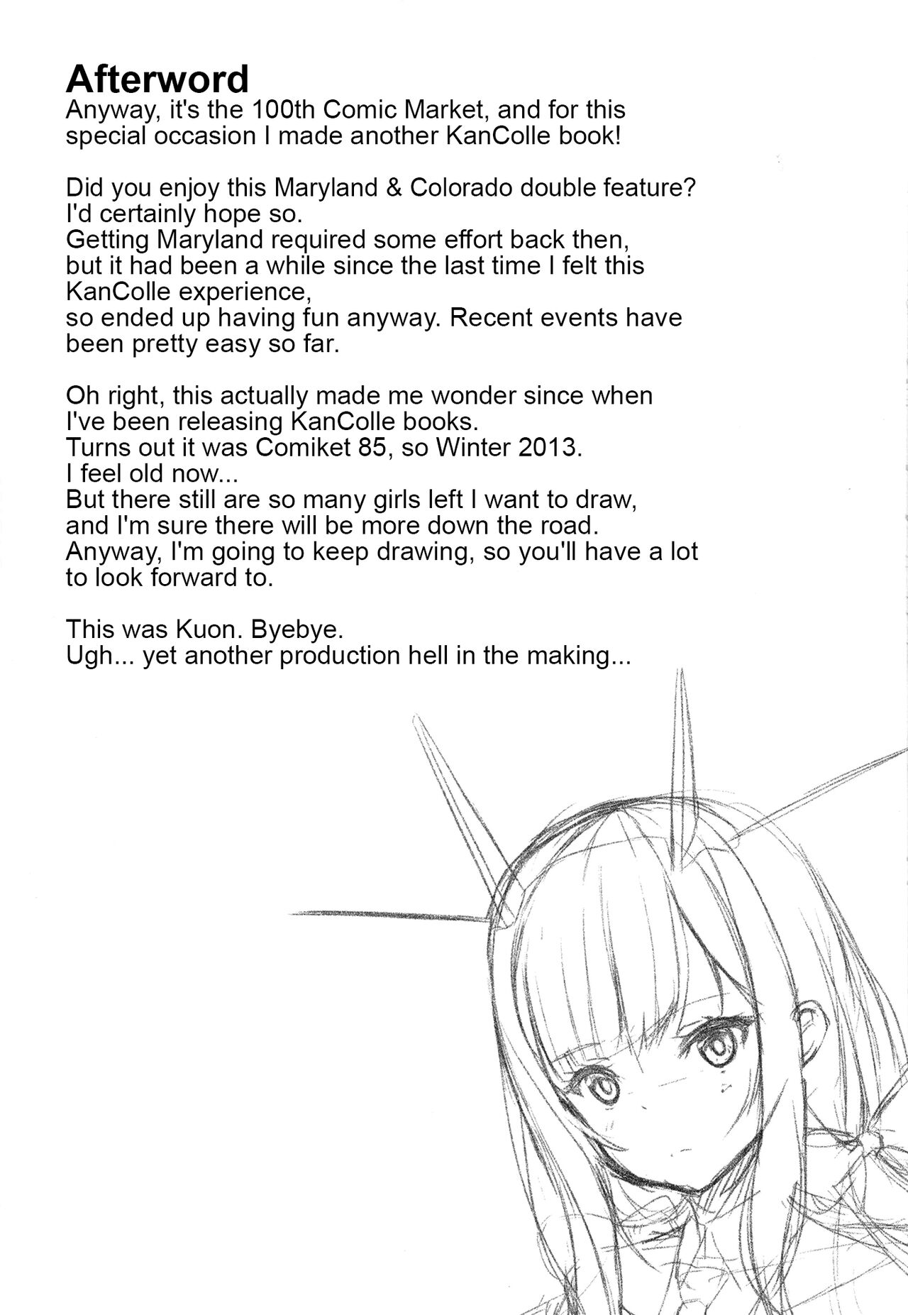 (C100) [Shougentei (Shougentei Kuon)]MaryColo(Kantai Collection -KanColle-) [English] [FMLTranslations] Page 22
