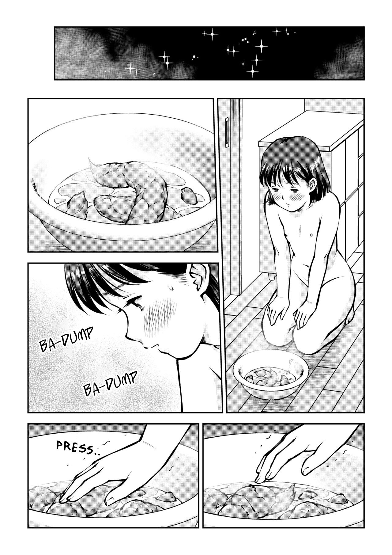 [Tofumaru]Unko Mamire de Orusuban | Home Alone Covered in Poop[English] [SGMJanus] Page 13