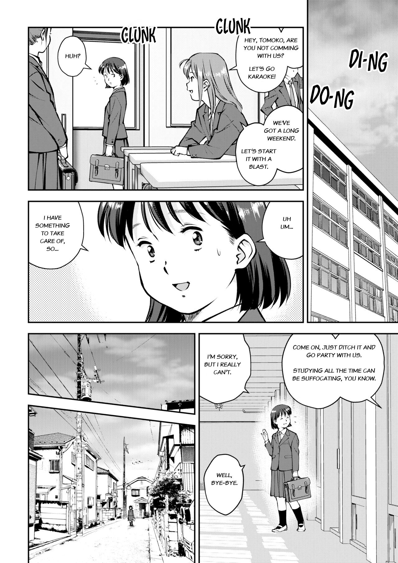 [Tofumaru]Unko Mamire de Orusuban | Home Alone Covered in Poop[English] [SGMJanus] Page 2