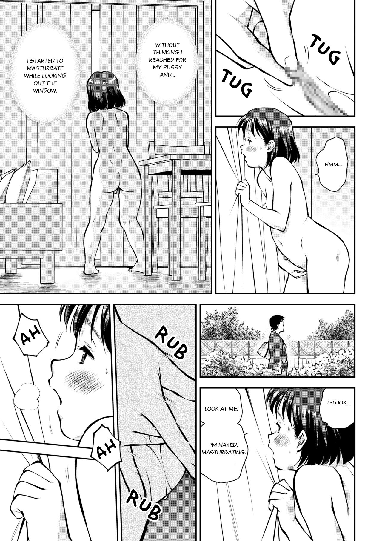 [Tofumaru]Unko Mamire de Orusuban | Home Alone Covered in Poop[English] [SGMJanus] Page 7