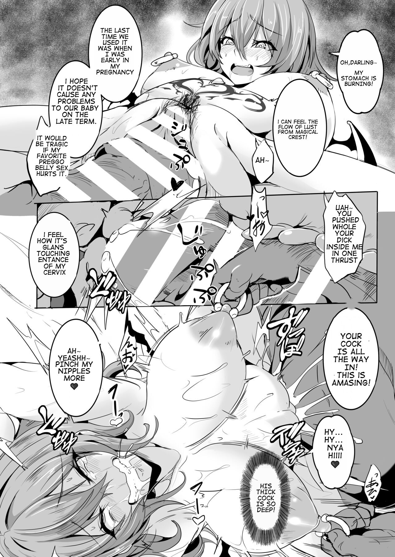 [4K Seisakusho (KaKakaka)]Botelia Ojou-sama o Kairaku ni Otosu Hon(Touhou Project) [Digital][REWRITE] Page 10