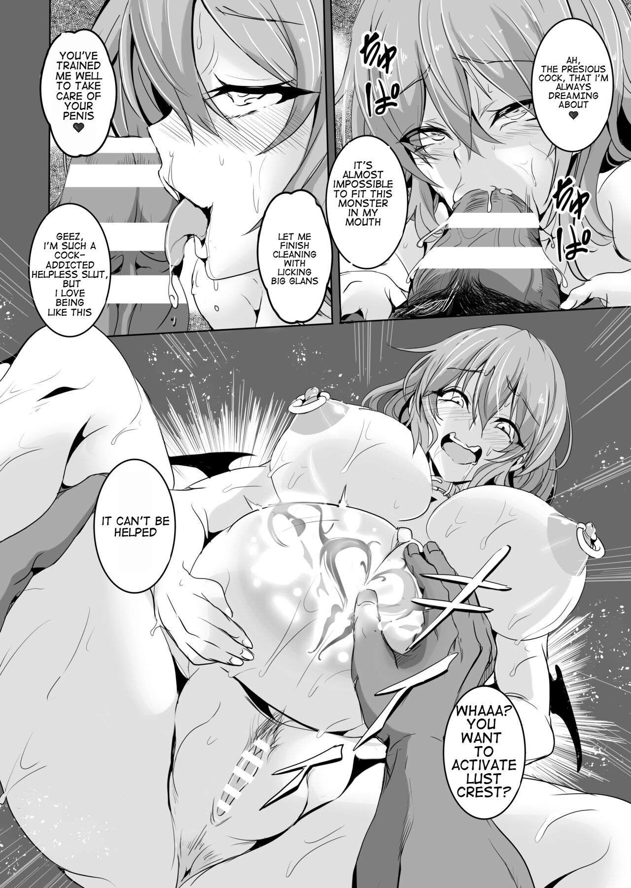 [4K Seisakusho (KaKakaka)]Botelia Ojou-sama o Kairaku ni Otosu Hon(Touhou Project) [Digital][REWRITE] Page 9