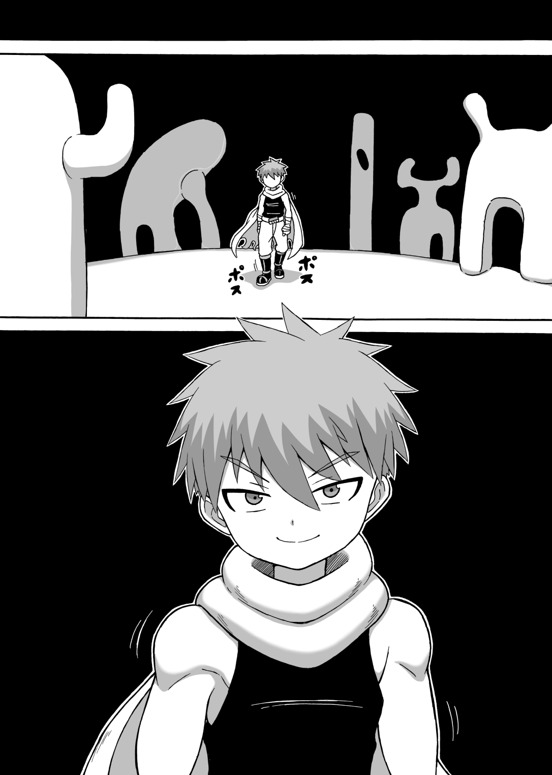 [Saga no Tame no Saga (Ratoo)]Don Den Bon Ch. 1[English] [kappasa] [Digital] Page 3