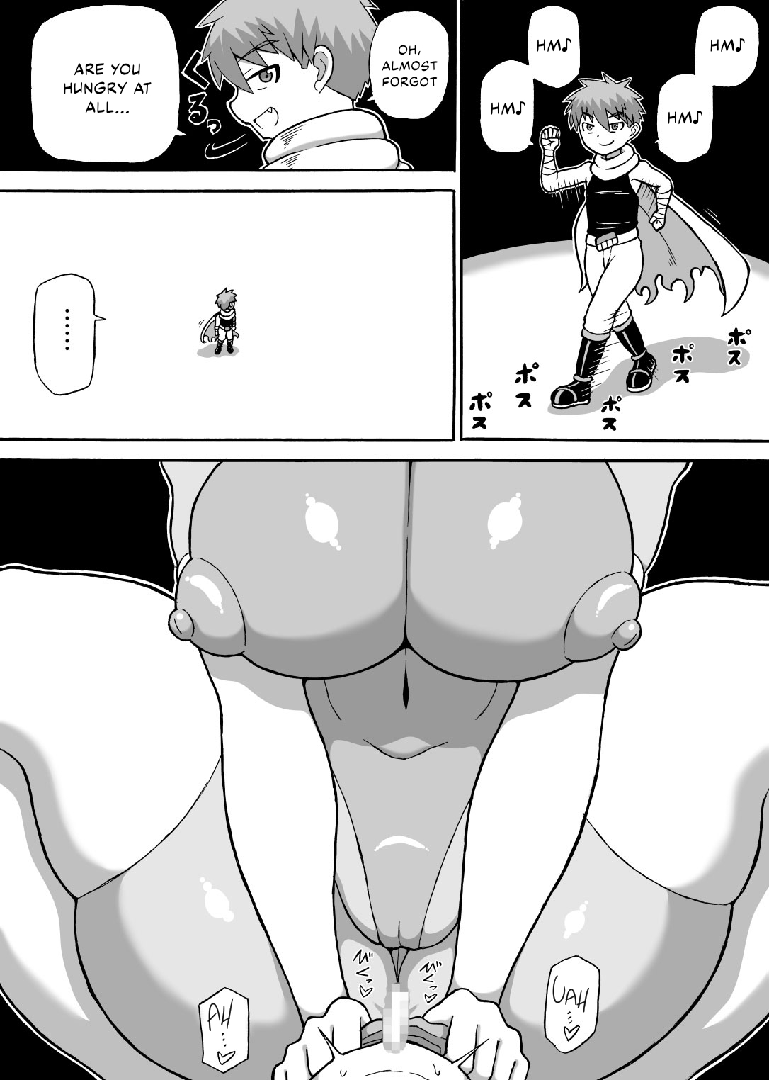 [Saga no Tame no Saga (Ratoo)]Don Den Bon Ch. 1[English] [kappasa] [Digital] Page 9