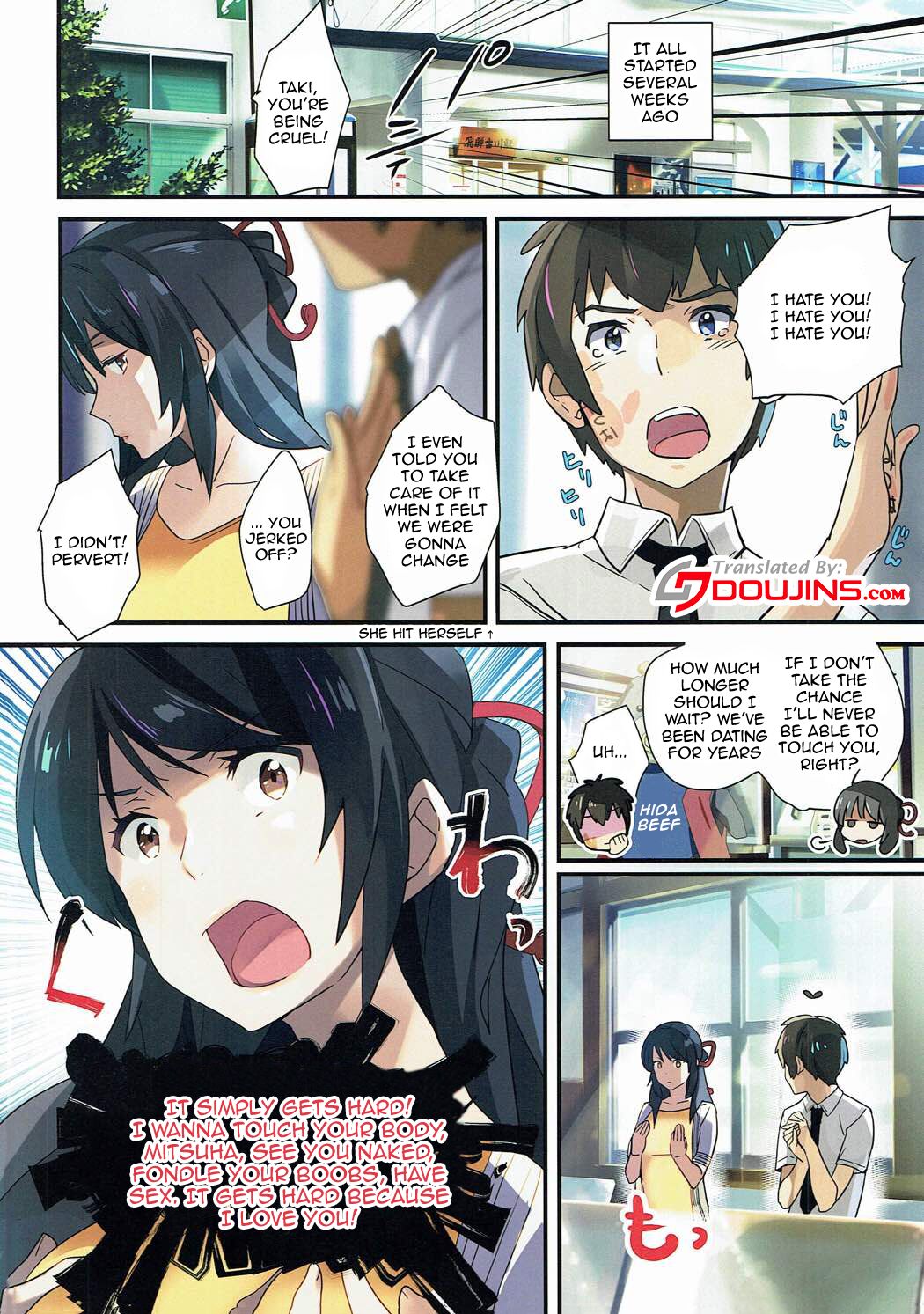 (C91) [ROUTE1 (Taira Tsukune)]Mushuu. | Uncensored(Kimi no Na wa.)  [English] {Doujins.com} Page 3