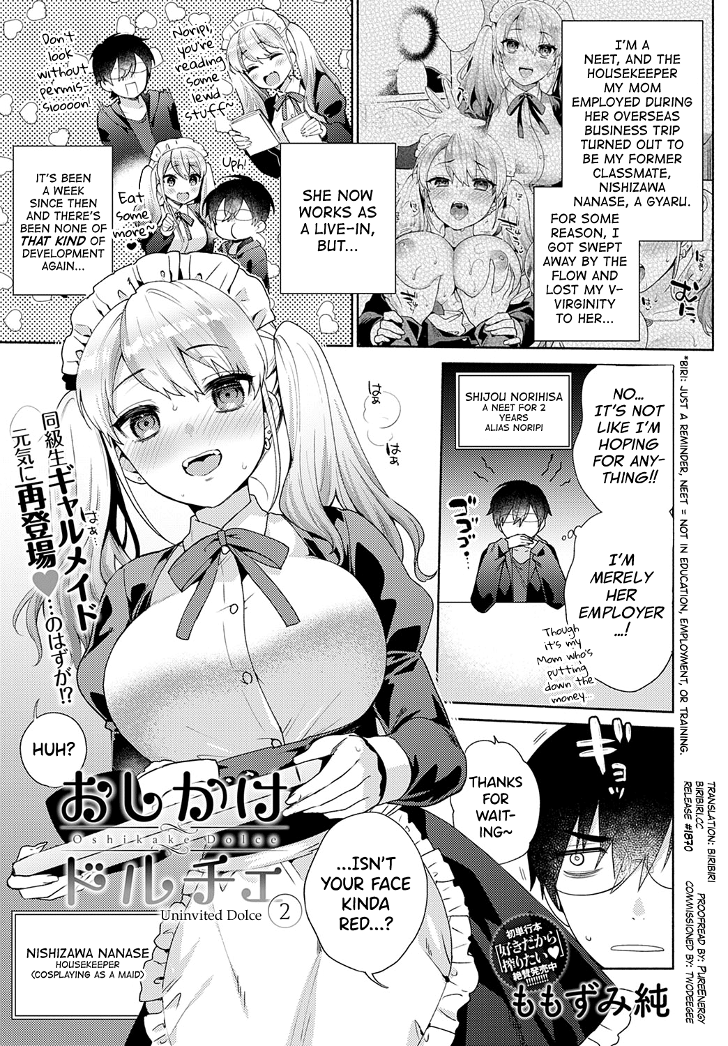 [Momozumi Jun]Oshikake Dolce 2 | Uninvited Dolce 2(COMIC Anthurium 2022-08) [English] [biribiri] [Digital] Page 1