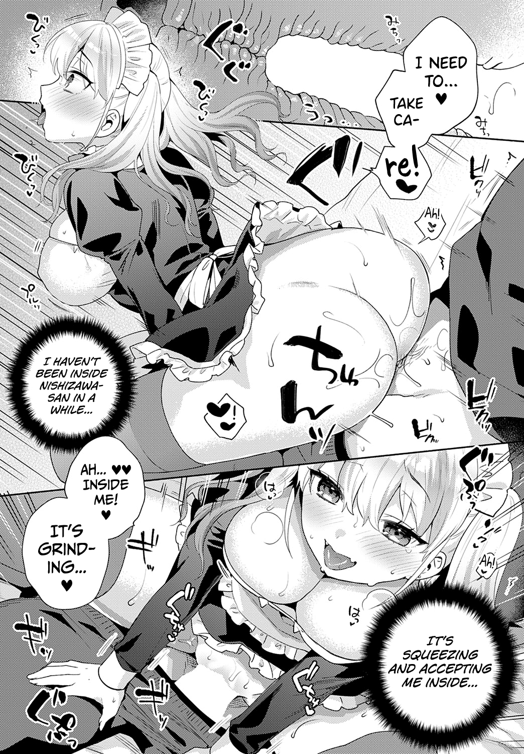 [Momozumi Jun]Oshikake Dolce 2 | Uninvited Dolce 2(COMIC Anthurium 2022-08) [English] [biribiri] [Digital] Page 15