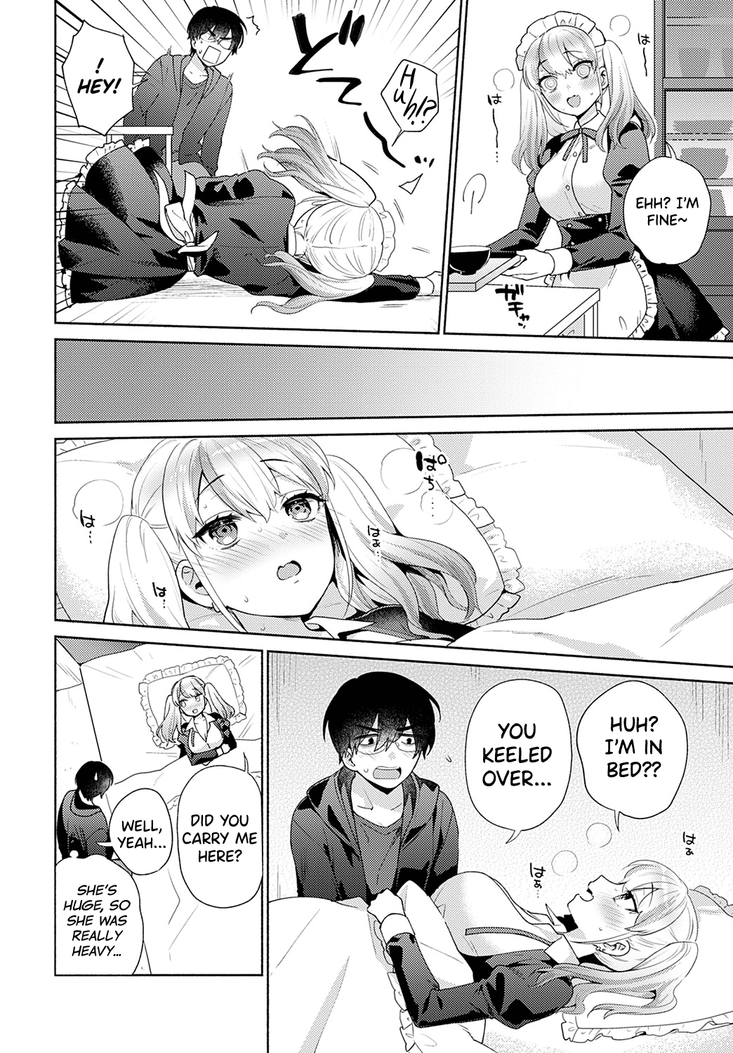[Momozumi Jun]Oshikake Dolce 2 | Uninvited Dolce 2(COMIC Anthurium 2022-08) [English] [biribiri] [Digital] Page 2