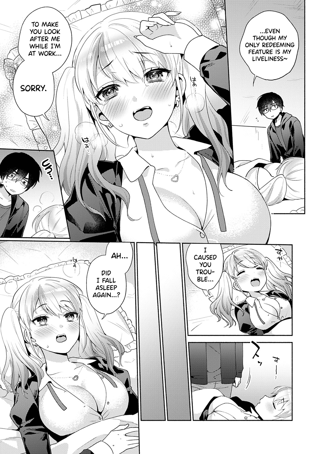 [Momozumi Jun]Oshikake Dolce 2 | Uninvited Dolce 2(COMIC Anthurium 2022-08) [English] [biribiri] [Digital] Page 3