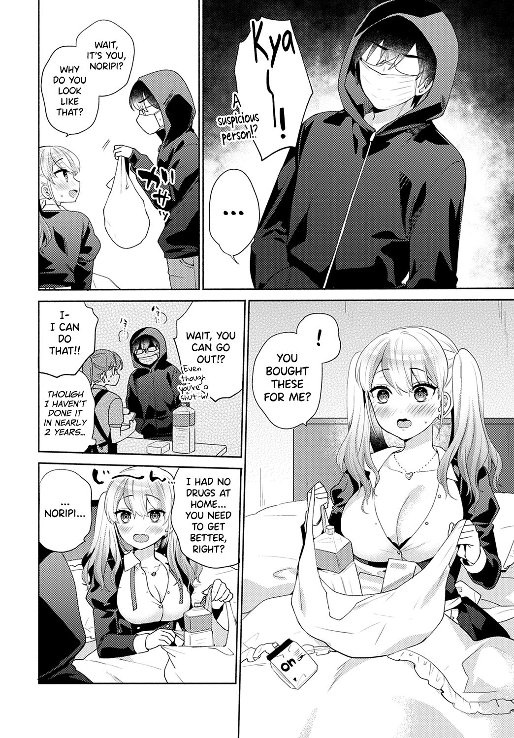 [Momozumi Jun]Oshikake Dolce 2 | Uninvited Dolce 2(COMIC Anthurium 2022-08) [English] [biribiri] [Digital] Page 4