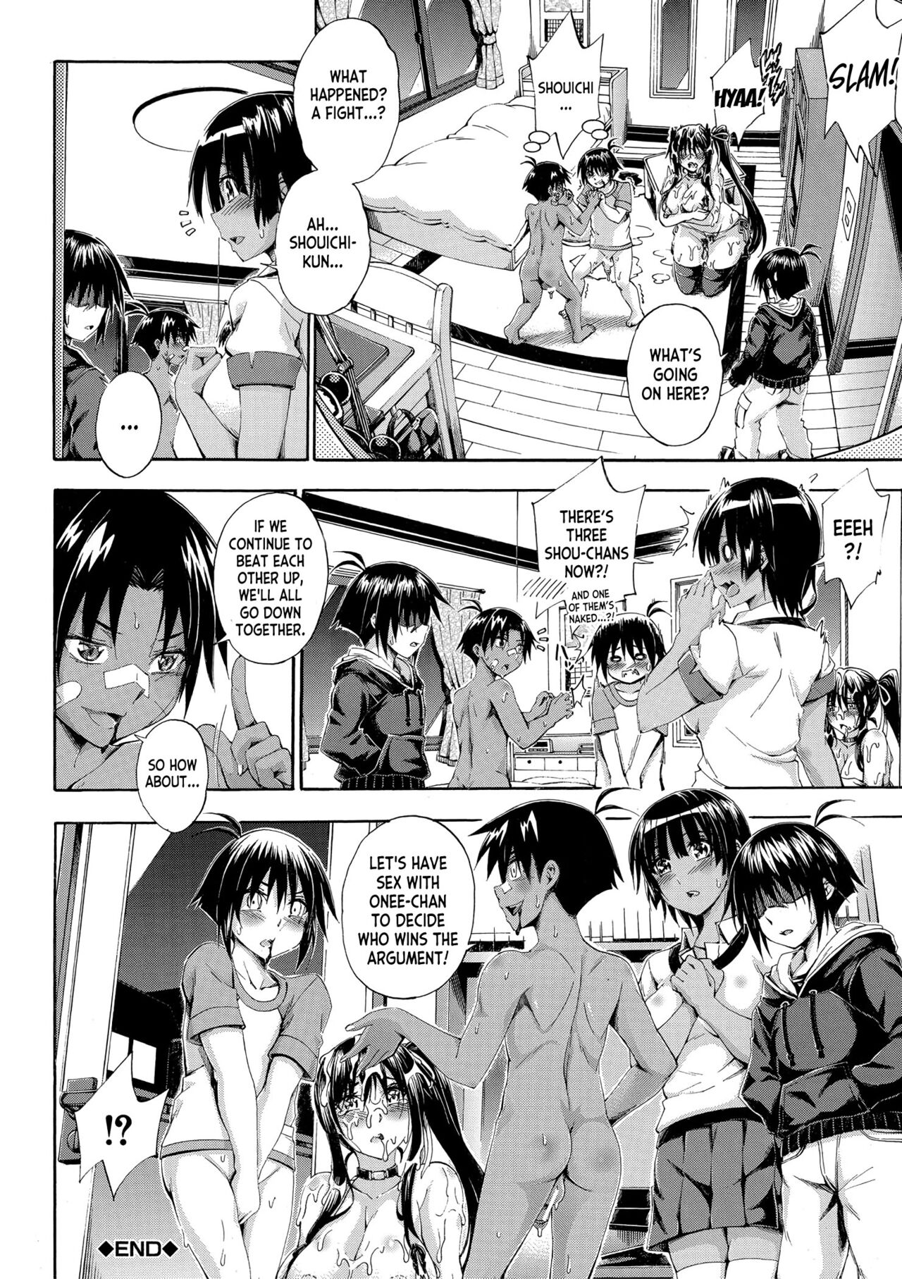 [Maekawa Hayato]Onee-chan ga Doppelganger ni Netorarechau! ch.1-3[English] [desudesu] [Digital] Page 125