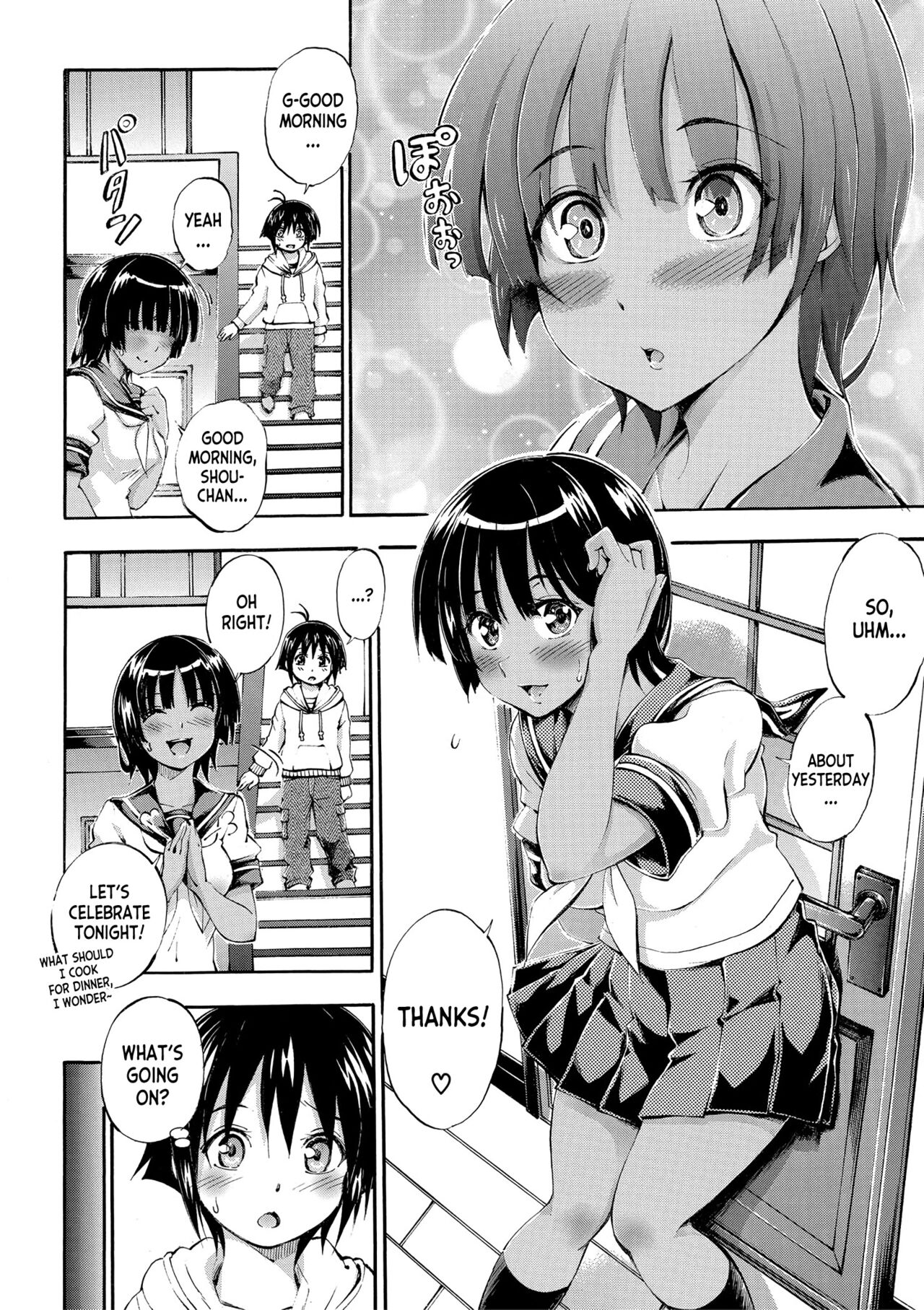 [Maekawa Hayato]Onee-chan ga Doppelganger ni Netorarechau! ch.1-3[English] [desudesu] [Digital] Page 21