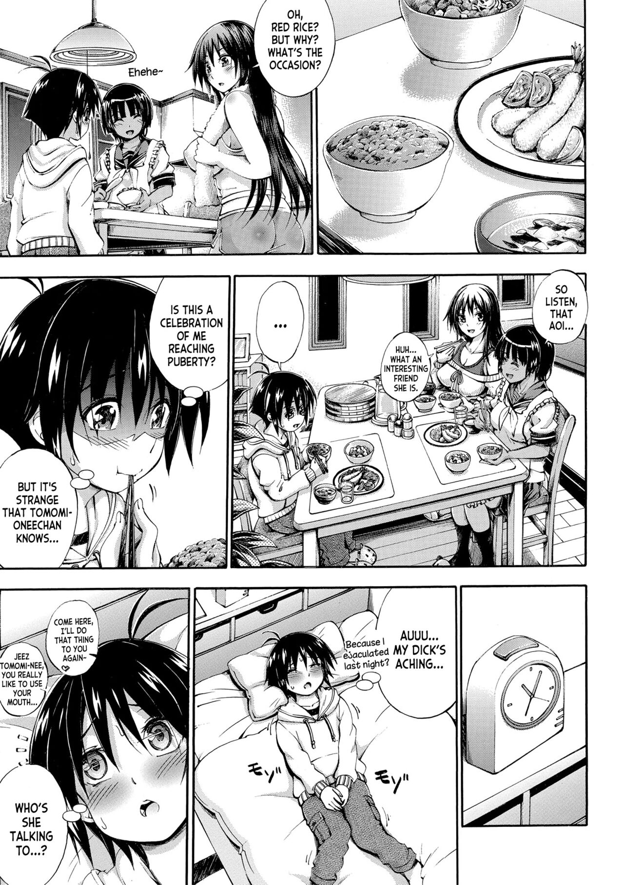 [Maekawa Hayato]Onee-chan ga Doppelganger ni Netorarechau! ch.1-3[English] [desudesu] [Digital] Page 22